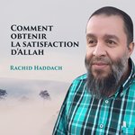 Обложка трека Comment obtenir la satisfaction d'Allah, pt. 3