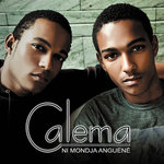Обложка трека Dou gracas a deus