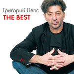 Обложка трека Лабиринт