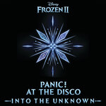 Обложка трека Into the Unknown