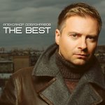 Обложка трека Добрый вечер