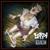 Hell Has Room - Lordi