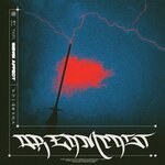 Обложка трека Dreamcast