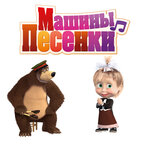 Обложка трека Весёлый карнавал