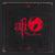 Girl's Not Grey - Afi