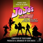 Обложка трека Stardust Crusaders [Jotaro theme]