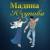 Йинчу денца - Мадина Юсупова