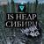 Метро - Is Недр Сибири