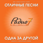 Обложка трека Missing