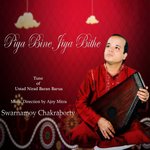Обложка трека Baje Mohano Benu