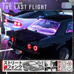 Обложка трека The Last Flight