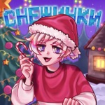Обложка трека Снежинки