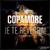Je te reverrai (Across The Line) - Copamore