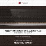 Обложка трека Affections Touching Across Time