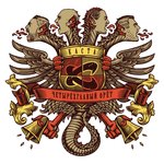 Обложка трека Привет