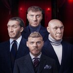 Обложка трека Фотка