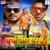 Piya Chatkanva Marle Na - Ritesh Thakur