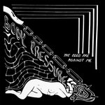Обложка трека Fuck Your System
