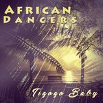 Обложка трека Tigogo Baby