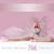 Check It Out - Nicki Minaj