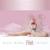 Right Thru Me - Nicki Minaj