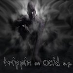 Обложка трека Don't Stop