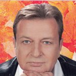 Обложка трека Я твой пленник