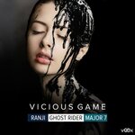 Обложка трека Vicious Game