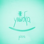 Обложка трека Та была улыбка похожа на рай