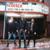 4 AM (Radio Version) - Scooter