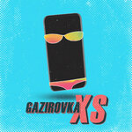 Обложка трека XS