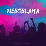 Обложка трека Black Баккарди, танцы в моей кровати (Lavrushkin Radio Remix)
