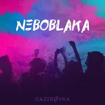 Обложка трека NEBOBLAKA