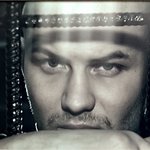 Обложка трека Отпусти