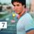 Be Yourself - Enrique Iglesias