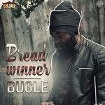 Обложка трека Bread Winner