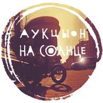 Обложка трека Сынок
