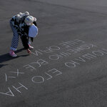 Обложка трека Пошлю его на...