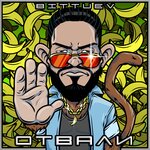Обложка трека Отвали
