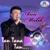 Dil Kehta Hai - Anu Malik