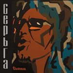 Обложка трека Отпустили холода
