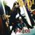 Rescue Me Tonight - Yaki-Da