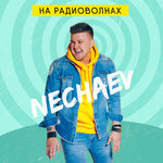 Обложка трека Пока моё сердце бьётся