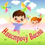 Обложка трека Облака, белогривые лошадки
