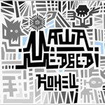 Обложка трека Рыбак и рыбка