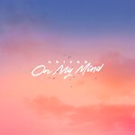 Обложка трека ON MY MIND
