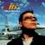 Emotion - ATB