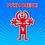 Обложка трека без тебя не живу.