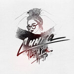 Обложка трека Симпа