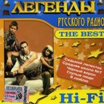 Обложка трека Черный ворон (Ворон)